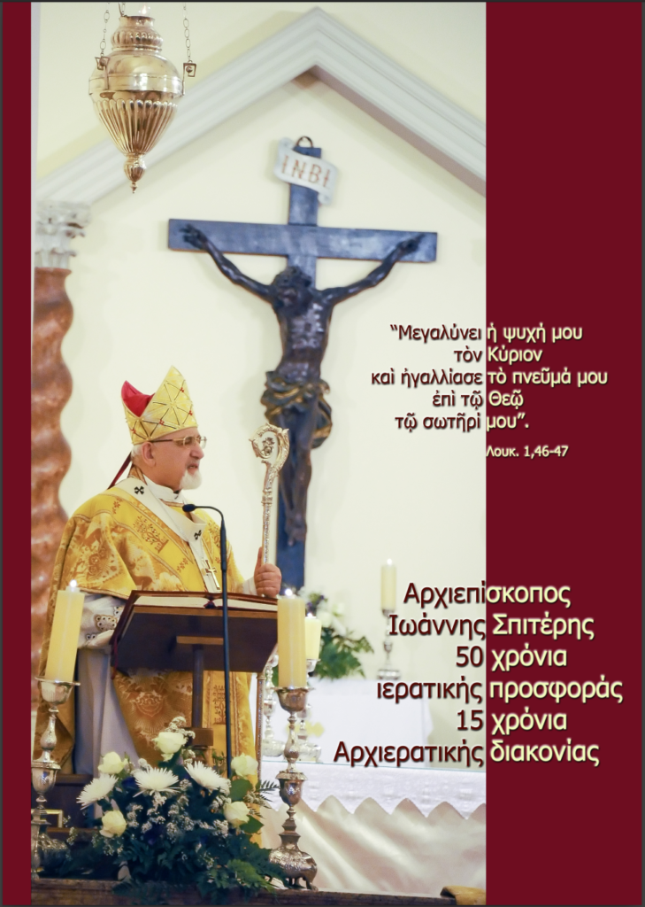 Screenshot from 2022-03-13 22-36-08